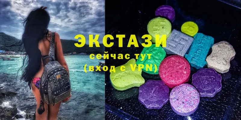 дарнет шоп  Россошь  ЭКСТАЗИ MDMA 